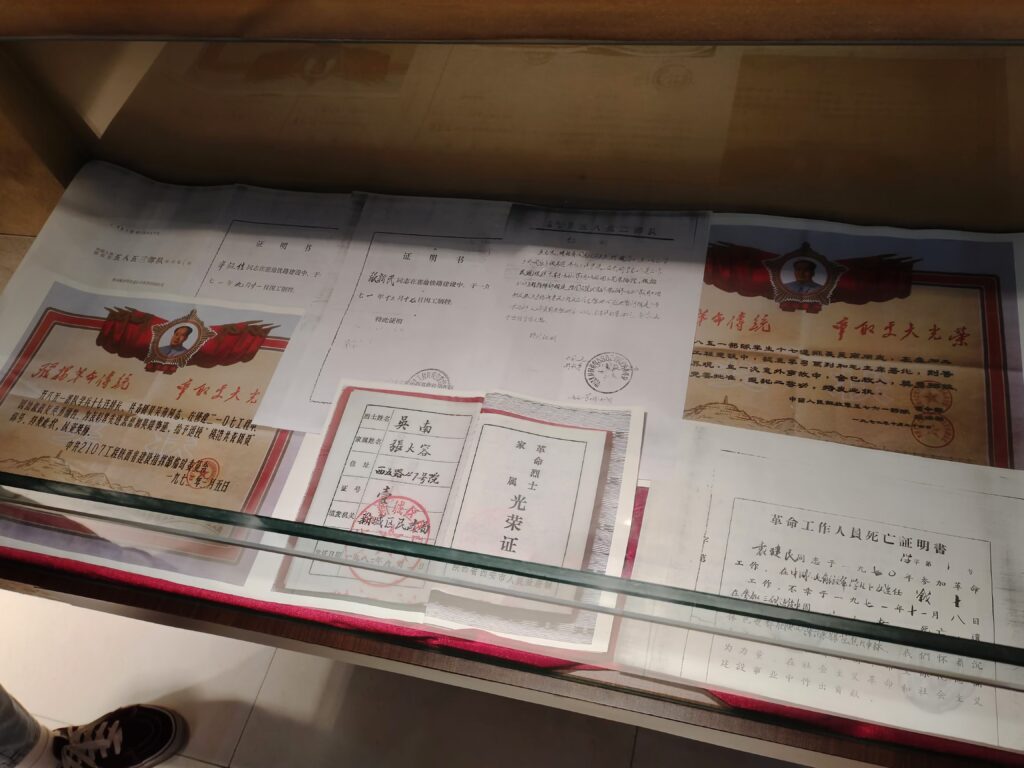 “中药助力乡村振兴，青春赋能美丽安康”—西安邮电大学现代邮政学院师生赴陕西安康开展暑期社会实践