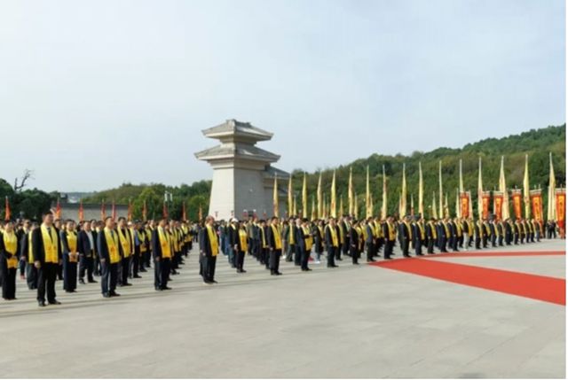 立轩辕为大一 合万法归道德——第九届《道德小镇》汉服汉礼九九民祭轩辕黄帝大典