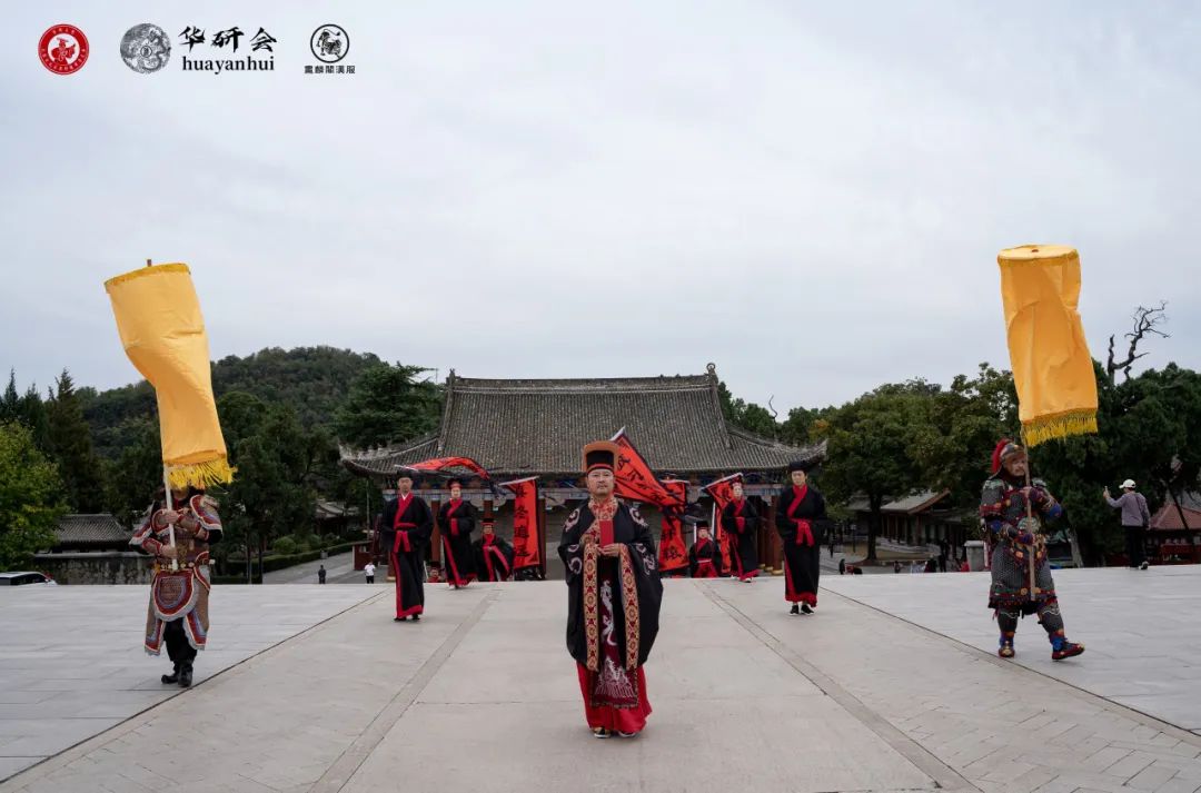 衣带飞舞桥山，汉旗猎猎黄陵—第九届汉服汉礼公祭轩辕黄帝大典报道