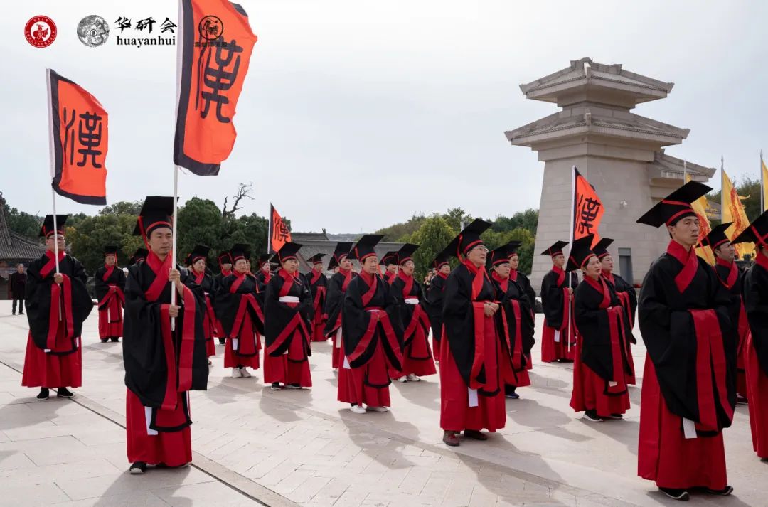 衣带飞舞桥山，汉旗猎猎黄陵—第九届汉服汉礼公祭轩辕黄帝大典报道-图片3