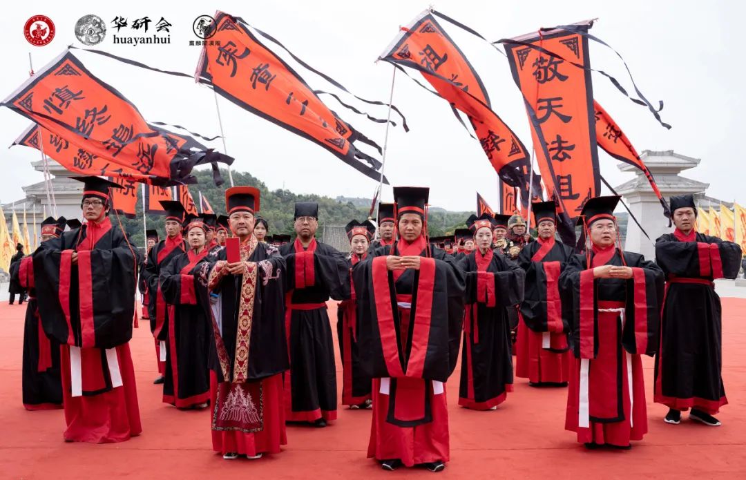 衣带飞舞桥山，汉旗猎猎黄陵—第九届汉服汉礼公祭轩辕黄帝大典报道-图片3