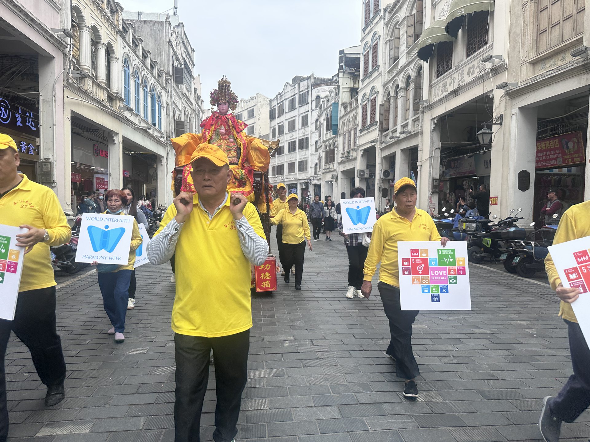 海口天后宫2025春季妈祖巡游为民祈福暨“天后祀奉”11周年纪念庆祝活动盛大举行